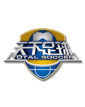 中使得美因 中使得美因